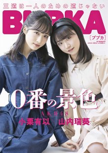 cover.jpg