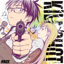 20260731.1258.09 RIIZE Kill Shot (2026) (FLAC) (H15M8LAAZKFCB3) cover.jpg