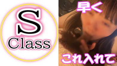 FC2-PPV-4949544.png FC2-PPV-4949544.png