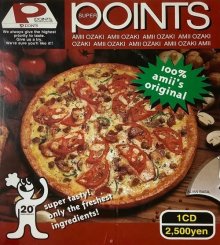 20260806.2105.02 Amii Ozaki Super Points (1996) (FLAC) (H15MDZ65ZYABEZ) cover.jpg 20260806.2105.02 Amii Ozaki Super Points (1996) (FLAC) (H15MDZ65ZYABEZ) cover.jpg