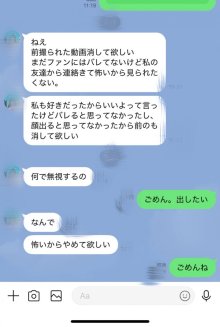 FC2-PPV-4957599.jpg