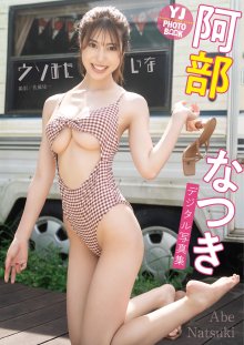 cover.jpg