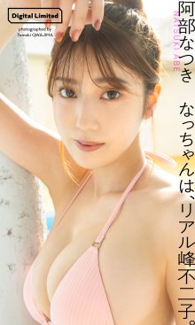 cover.jpg