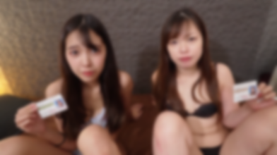 FC2-PPV-4961603.png FC2-PPV-4961603.png