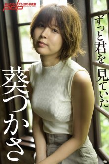 02 cover.jpg