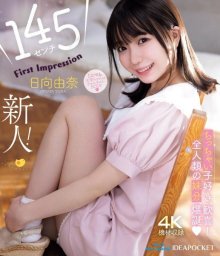 FC2-PPV-4317426.0.jpg