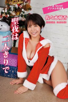 cover.jpg