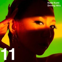 20260828.2348.05 Koda Kumi Driving Hit's 11 (2026) (FLAC) (H15MDL5ZXUAKFN) cover.jpg 20260828.2348.05 Koda Kumi Driving Hit's 11 (2026) (FLAC) (H15MDL5ZXUAKFN) cover.jpg