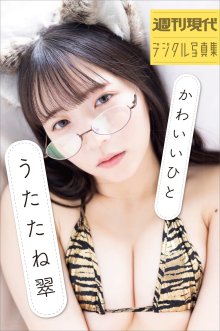 cover.jpg