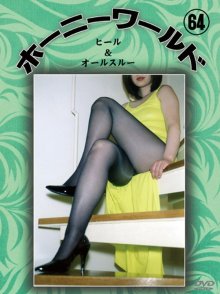 cover.jpg cover.jpg