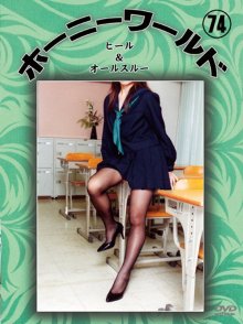 cover.jpg cover.jpg