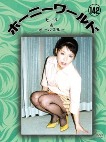 cover.jpg cover.jpg