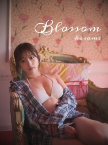 blossom 0.jpg