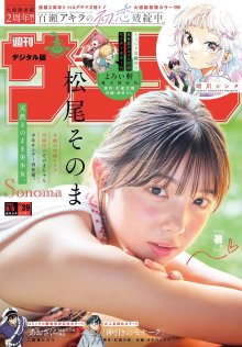 cover.jpg