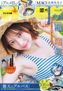 cover.jpg