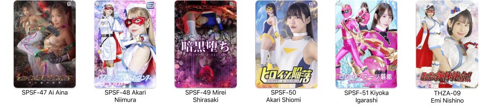 Giga3.jpg Giga3.jpg