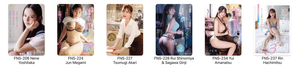 Faleno1.jpg Faleno1.jpg