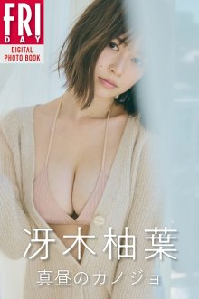 cover.jpg
