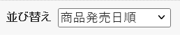 1790000770032.png