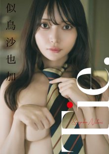 cover.jpg