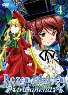 Rozen_Maiden_Träumend_DVD_Cover.jpg