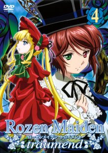 Rozen_Maiden_Träumend_DVD_Cover.jpg Rozen_Maiden_Träumend_DVD_Cover.jpg
