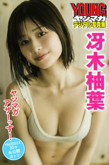cover.jpg