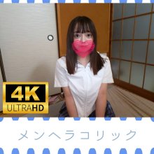 FC2-PPV-4990665.jpg FC2-PPV-4990665.jpg