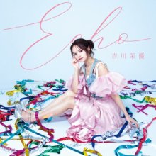 20261013.2251.10 Mayu Yoshikawa Echo (2026) (FLAC) (H15MUHBZBFFB54) cover.jpg 20261013.2251.10 Mayu Yoshikawa Echo (2026) (FLAC) (H15MUHBZBFFB54) cover.jpg