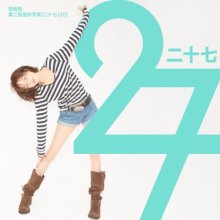 20261010.0047.15 Yuqi 27 (2026) (FLAC) (H15MURPZ2DFG6Z) cover.jpg 20261010.0047.15 Yuqi 27 (2026) (FLAC) (H15MURPZ2DFG6Z) cover.jpg
