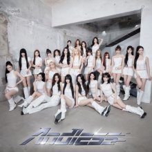 20261016.2331.14 tripleS LOVEPOP pt.2 (2026) (FLAC) (H15M7HCKNLB4BX) cover.jpg