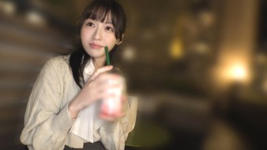 SIRO-5732.jpg SIRO-5732.jpg