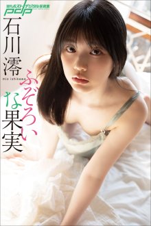 cover.jpeg