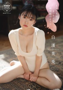 cover.jpg