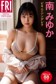 cover.jpg