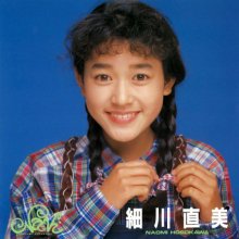 20261028.0420.15 Naomi Hosokawa Naomi Hosokawa (1989 re-issue 2024) (FLAC) (H15MPNDV5KHCXM) co...jpg 20261028.0420.15 Naomi Hosokawa Naomi Hosokawa (1989 re-issue 2024) (FLAC) (H15MPNDV5KHCXM) co...jpg