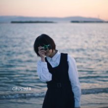 20261028.0420.05 Crushka Noctis (2026) (FLAC) (H15MSOBTVXPEHH) cover.jpg