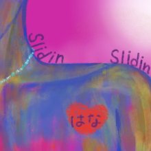 20261030.0619.05 HANA Slidin (2026) (FLAC) (H15MB515FRCBQM) cover.jpg