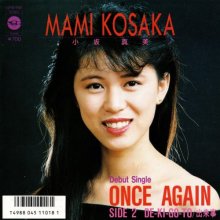 20261019.2351.10 Mami Kosaka Once Again (1988) (vinyl) (FLAC) (H15MP5YTEDCHON) cover.jpg