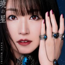 20261022.0257.06 Nana Mizuki Akatsuki no Hoshi (2026) (FLAC) (H15M25BS9BC8ES) cover.jpg