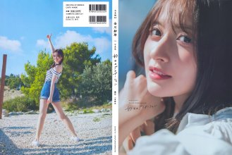 003 cover.jpg