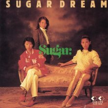 10 20260909.0411.10 Sugar Sugar Dream (1981 re-issue 2026) (FLAC) (H15MG7ACHKZUFB) cover.jpg 10 20260909.0411.10 Sugar Sugar Dream (1981 re-issue 2026) (FLAC) (H15MG7ACHKZUFB) cover.jpg