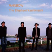 09 20260916.0513.02 Elephant Kashimashi Rainbow (2015) (FLAC) (H15MP3VNNQRGKF) cover.jpg