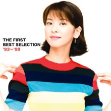 01 20260728.1106.1 Chisato Moritaka The First Best Selection '93'99 (2015) (FLAC) (H15MP2LLYHC...jpg 01 20260728.1106.1 Chisato Moritaka The First Best Selection '93'99 (2015) (FLAC) (H15MP2LLYHC...jpg