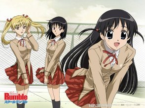 School.Rumble.full.221856.jpg School.Rumble.full.221856.jpg