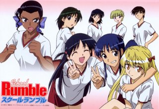 School.Rumble.full.1422757.jpg School.Rumble.full.1422757.jpg
