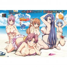 Tropical Kiss 2.jpg