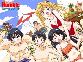 school-rumble_MLV-F-3054237521_082012.jpg school-rumble_MLV-F-3054237521_082012.jpg
