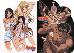 school-rumble-ova-holder-outside-1966991532.jpg school-rumble-ova-holder-outside-1966991532.jpg