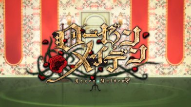 rmz-title.jpg rmz-title.jpg